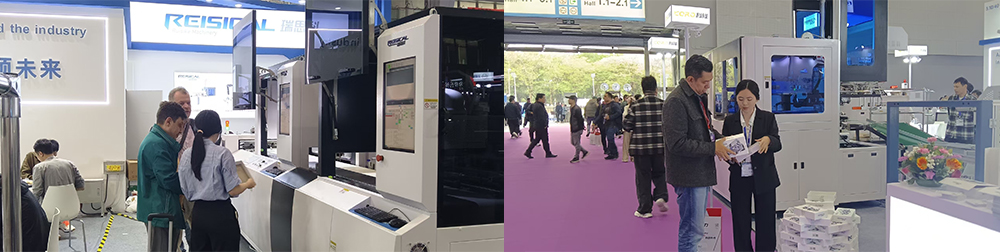 Ruisike Attends South China International Printing Exhibition, Highlighting High-Efficiency Rigid Box Making Machines