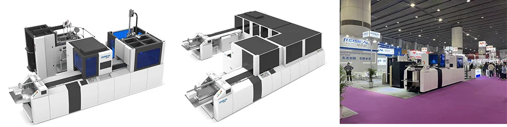 automatic rigid box forming machine